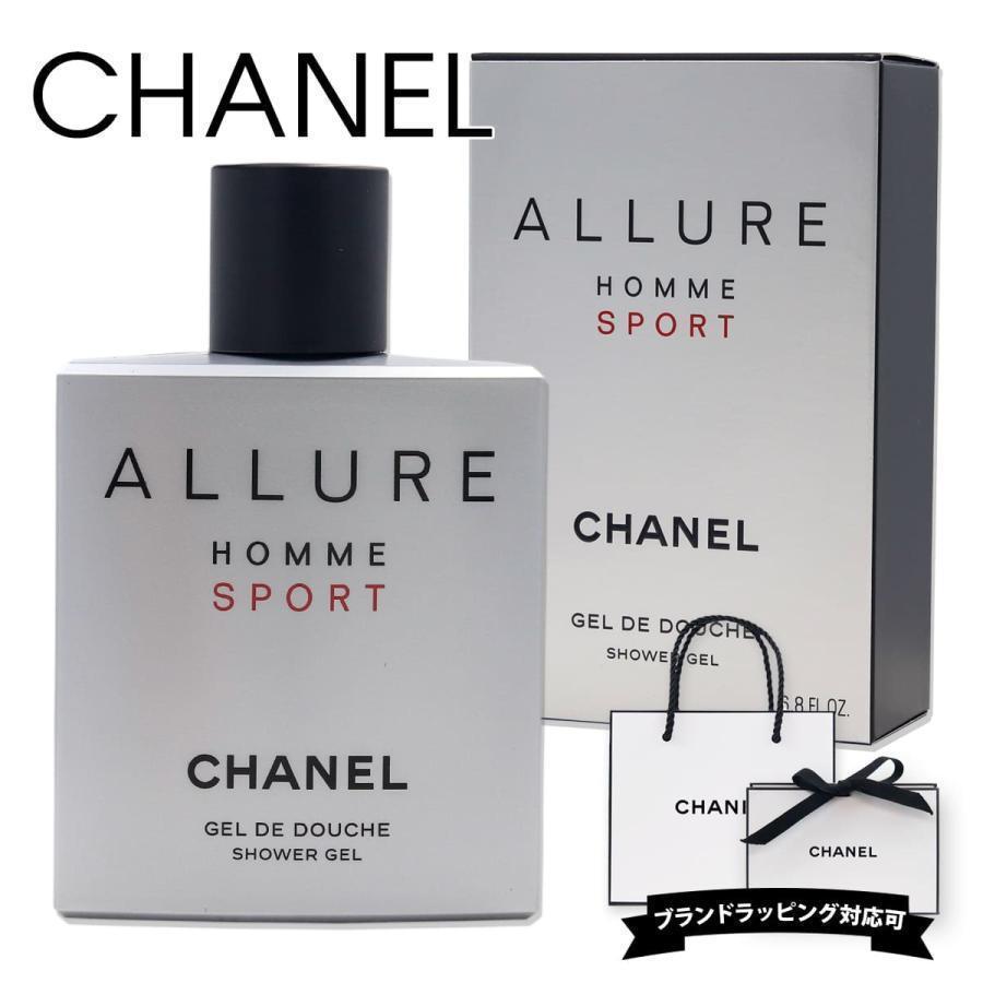 CHANEL（シャネル） アリュール オム ヘア＆ボディウォッシュ 200ml