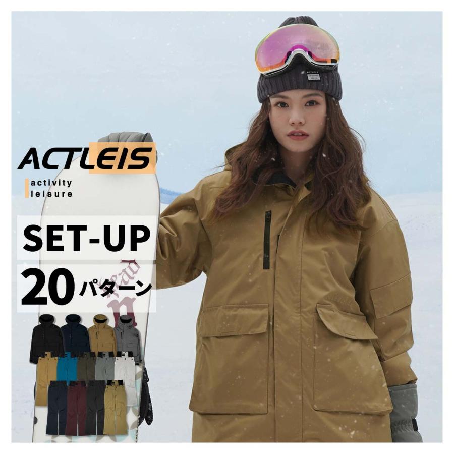 LEISURE SPORT スノーボードウェア スキーウェア レディース 上下