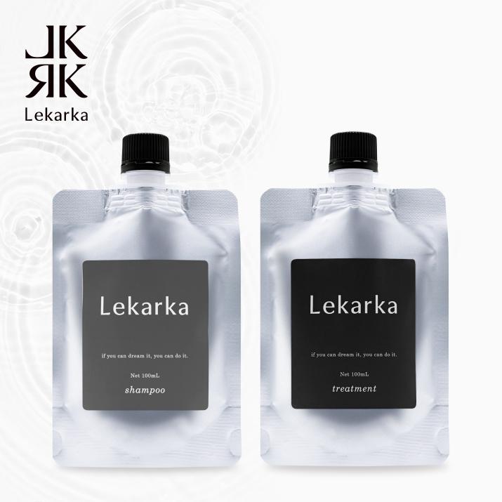 Lekarka（レカルカ） 公式 ヘアケアトライアルセット 各100mL