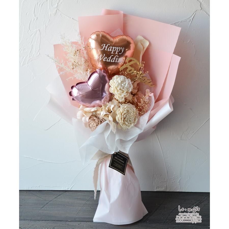 バルーン 花束 卒業 ドライフラワー バルーンブーケフィオナ 誕生日