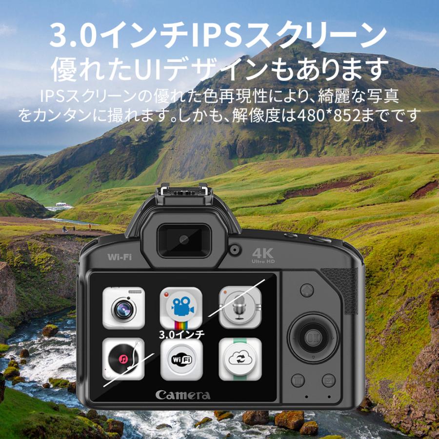 正規品】2025 デジカメ デジタルカメラ 4K 6400万画素 高画質 WiFi対応