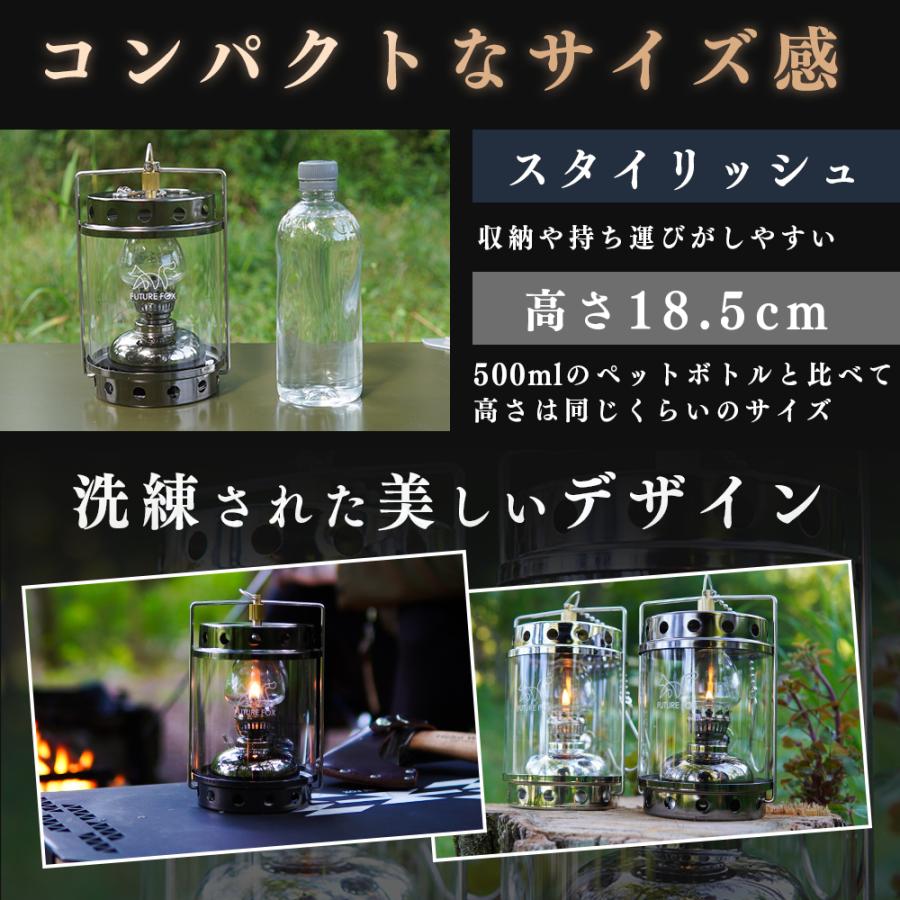 FUTURE FOX オイルランタン Antique パラフィンオイル オイル ランタン