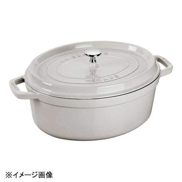 staub(ストウブ) ストウブピコ・ココットオーバル 29cm カンパーニュ