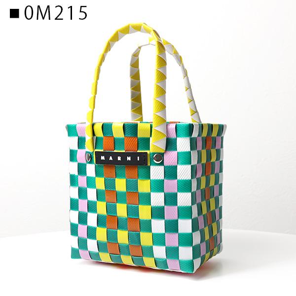 MARNI（マルニ） MARNI KIDS MW55F MICRO BASKET BAG バスケットバッグ