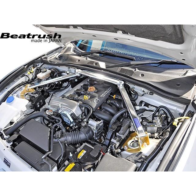 ロードスター フロントタワーバー マツダ ND5RC、ロードスターRF NDERC