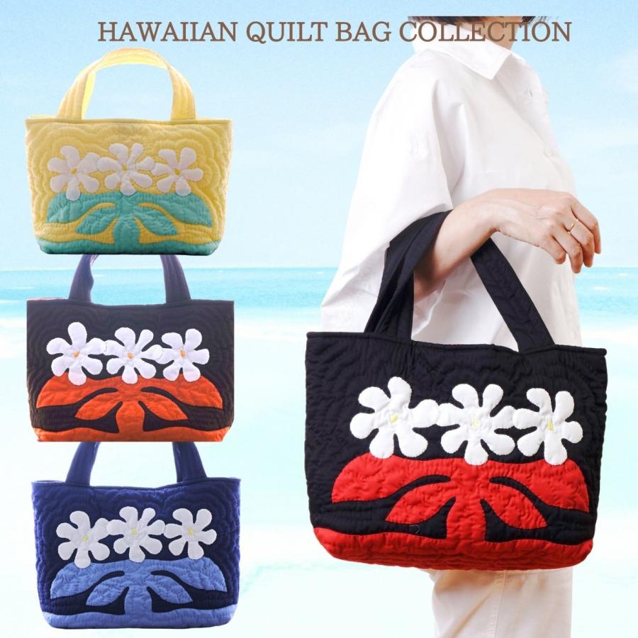 ハワイアンキルトバッグ ハワイアンキルト バッグ トート トートバッグ