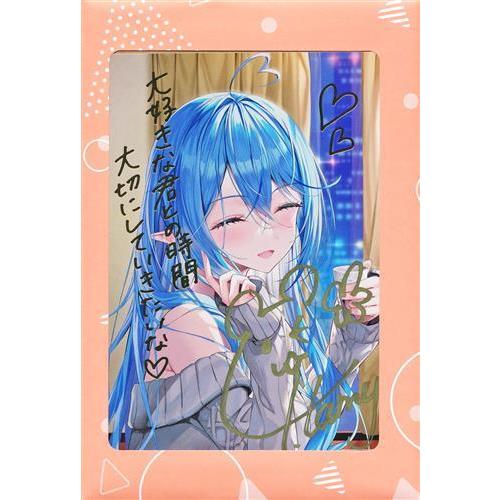 ホロライブ ラミィとほろ酔い お酒グッズ 直筆サイン&箔押し複製