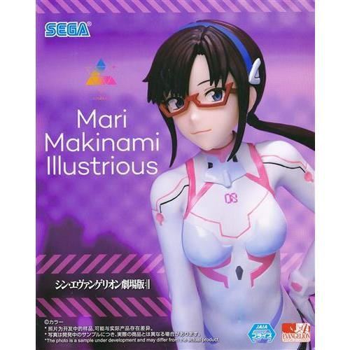 シン・エヴァンゲリオン劇場版 Luminasta 