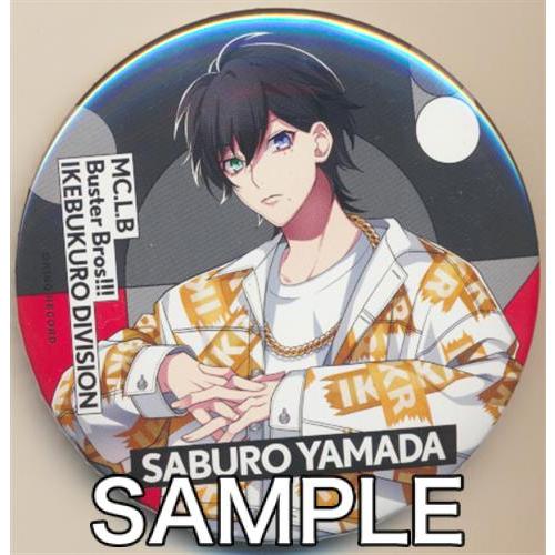 ヒプノシスマイク-Division Rap Battle- トレーディング缶バッジ Extra