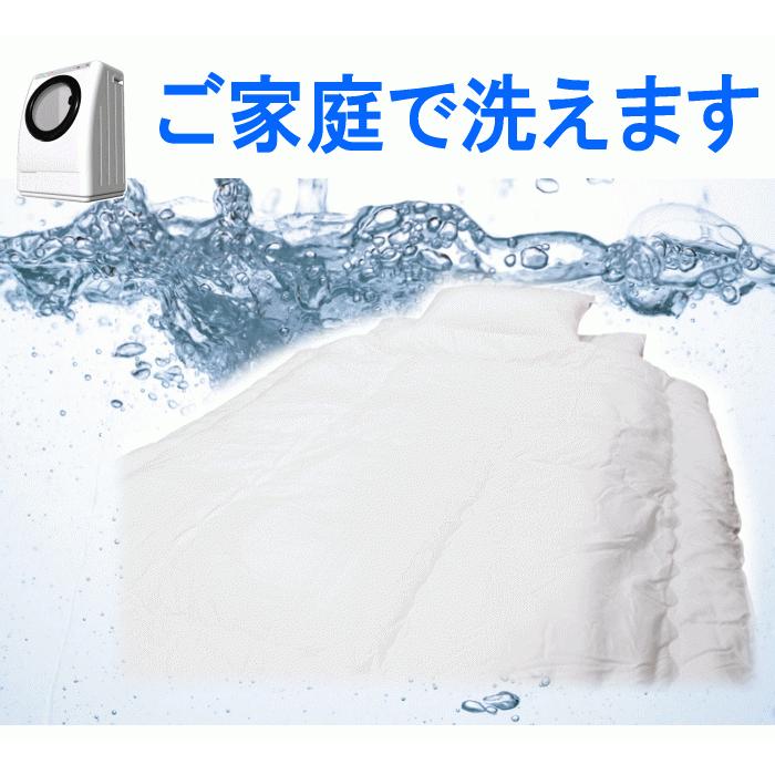 掛布団 キング フィルケア 抗菌 防臭 洗える 掛けふとん TEIJIN