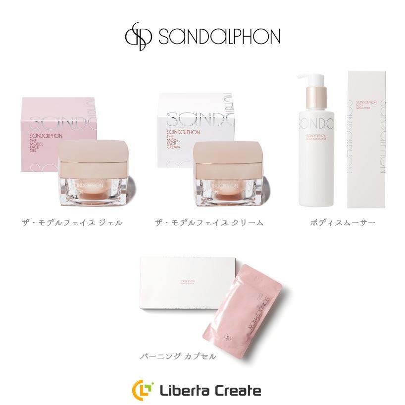 SANDALPHON（サンダルフォン） ザ・モデルフェイスジェル 50g フェイス
