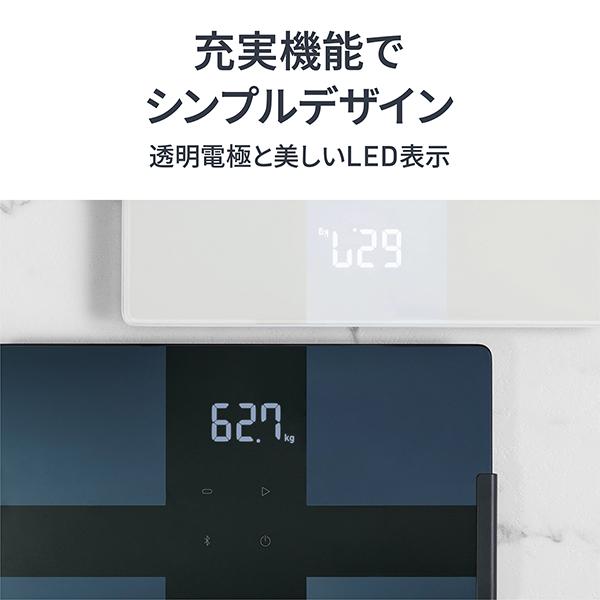 オムロン（OMRON） 体重体組成計 体重計 KRD-503T-BK ブラック スマホ