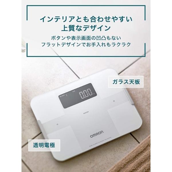 オムロン（OMRON） 体重体組成計 体重計 HBF-256T-BK ブラック スマホ