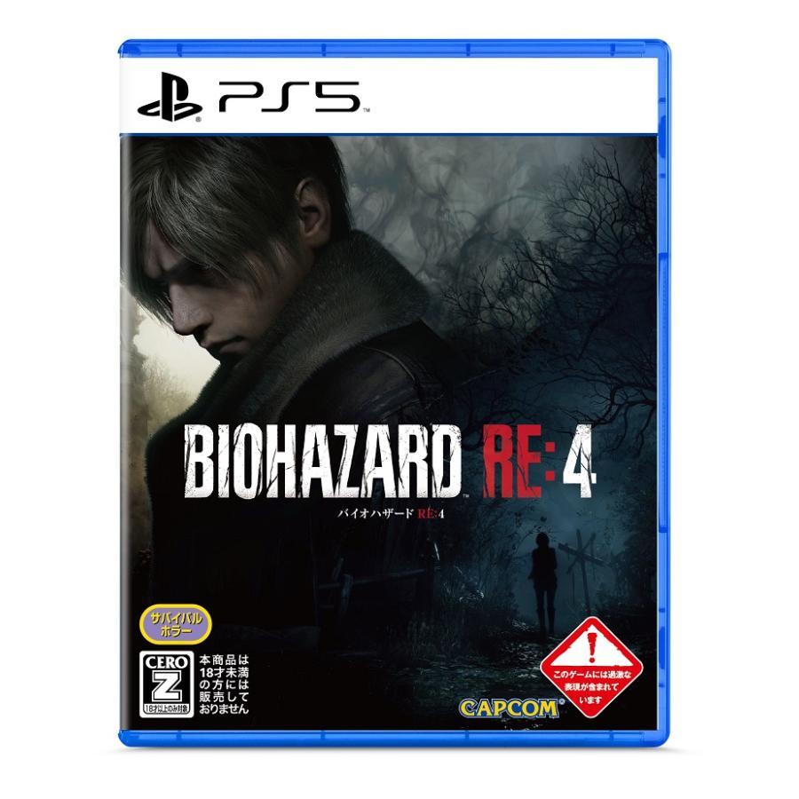 PlayStation BIOHAZARD RE：4 [通常版] PS5用ソフト（パッケージ版