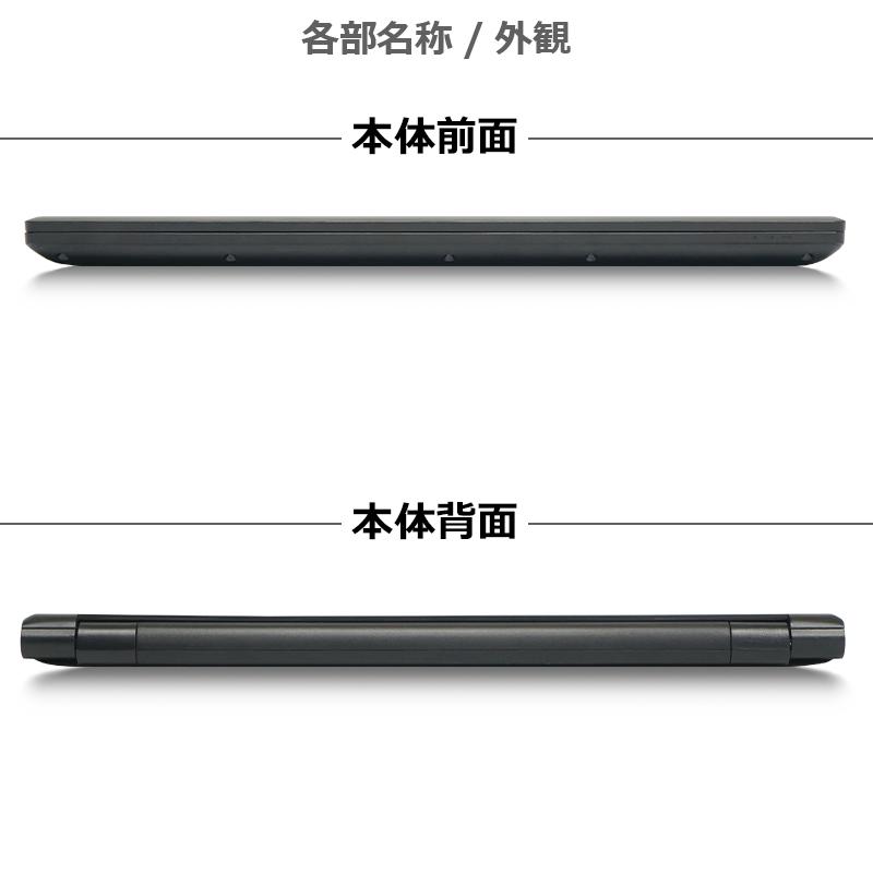 dynabook B 【新生活応援・2025】東芝 dynabook/第6世代 Core i3