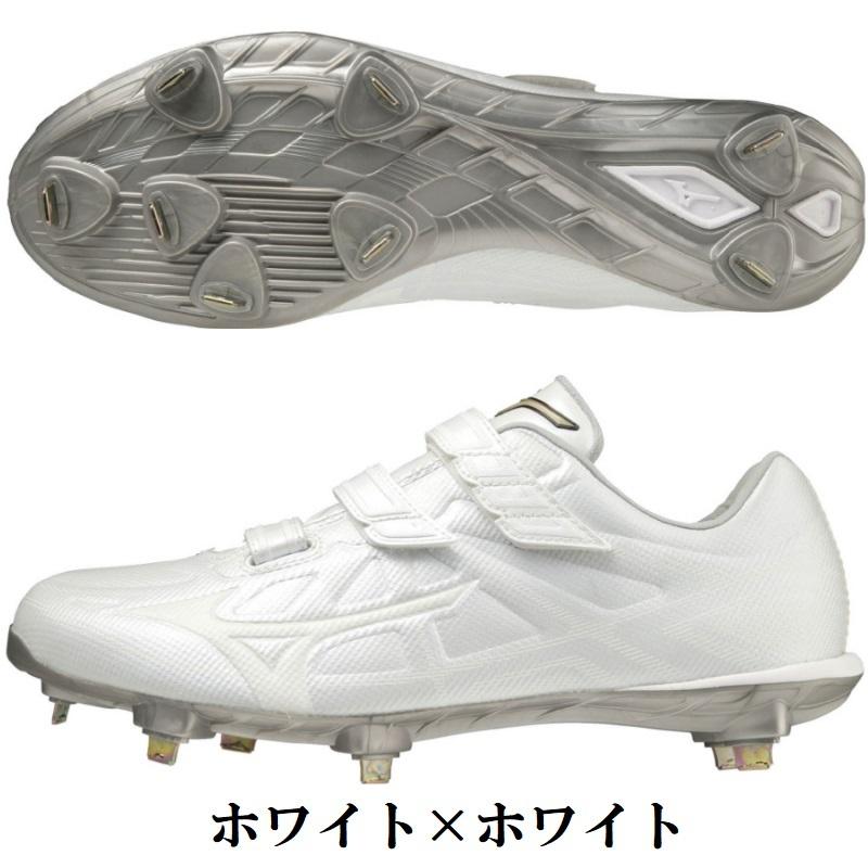 MIZUNO（ミズノ） ブラック26、28cmのみ 野球 3本ベルト 埋込み金具