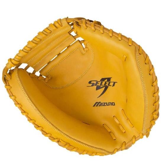 MIZUNO（ミズノ） 野球 軟式キャッチャーミット セレクトナイン HG-3型