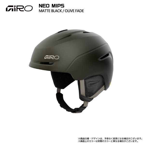 GIRO（ジロ） 2025-26 NEO MIPS Asian Fit（ネオミップス アジアン