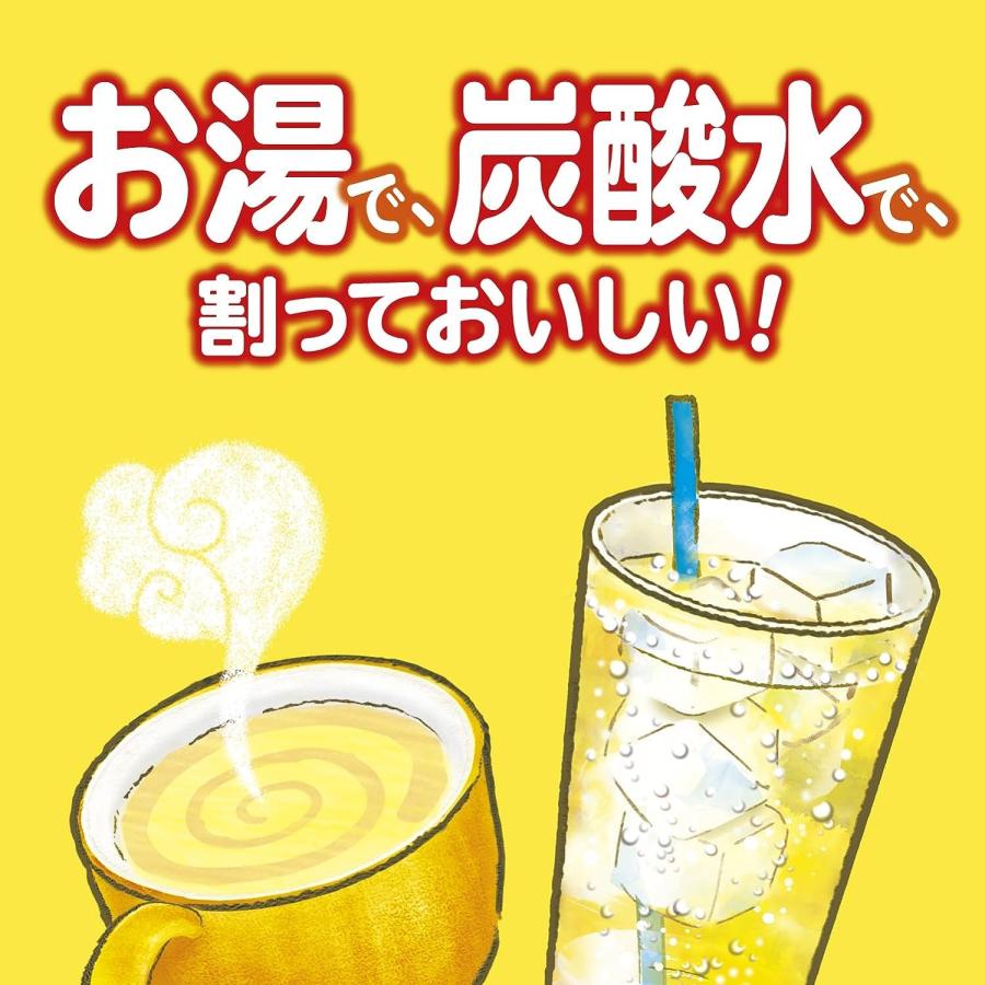 アサヒ（asahi） 送料無料 アサヒ飲料 希釈用 ほっとレモン