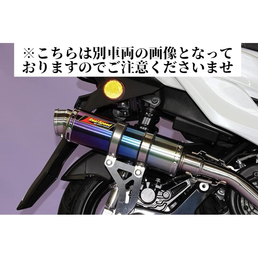 ホンダ（HONDA） PCX125 PCX150 バイクマフラー JF56 JF28 後期 KF18