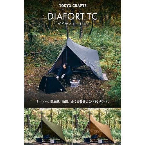 TOKYO CRAFTS ダイヤフォートTC 1人用 高さ215cm 設営簡単 前室付き
