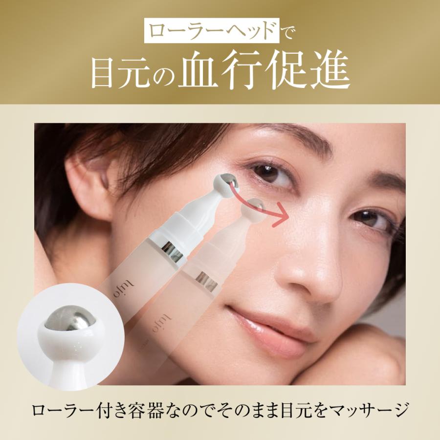 公式】ニードルセラムブライト lujo ルジョー ニードルセラム 針美容液