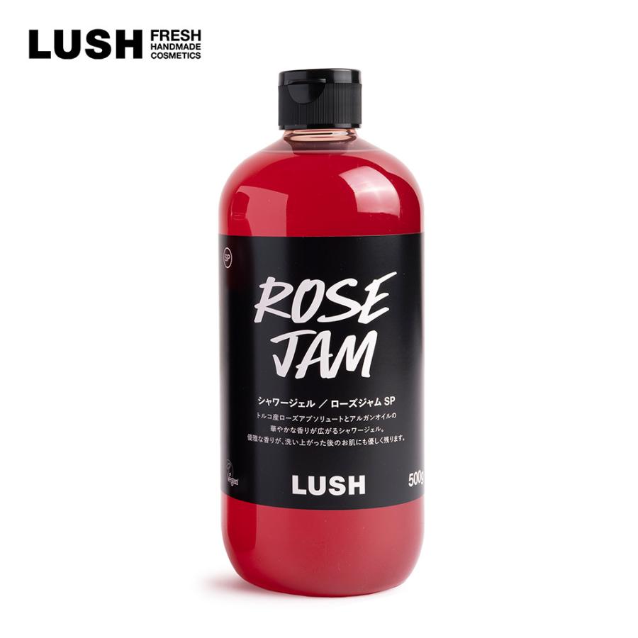 LUSH（ラッシュ） ローズジャム シャワージェル 500g ボディソープ