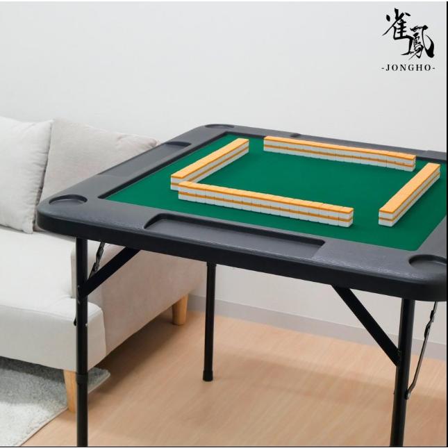 麻雀卓 折りたたみ 雀卓 麻雀テーブル 麻雀台 座卓 : 小路SHOP - 通販