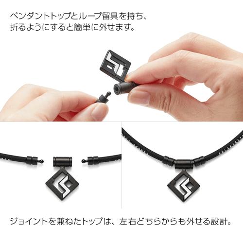 ColanTotte（コラントッテ） 【ポイント10倍 正規販売店】コラントッテ