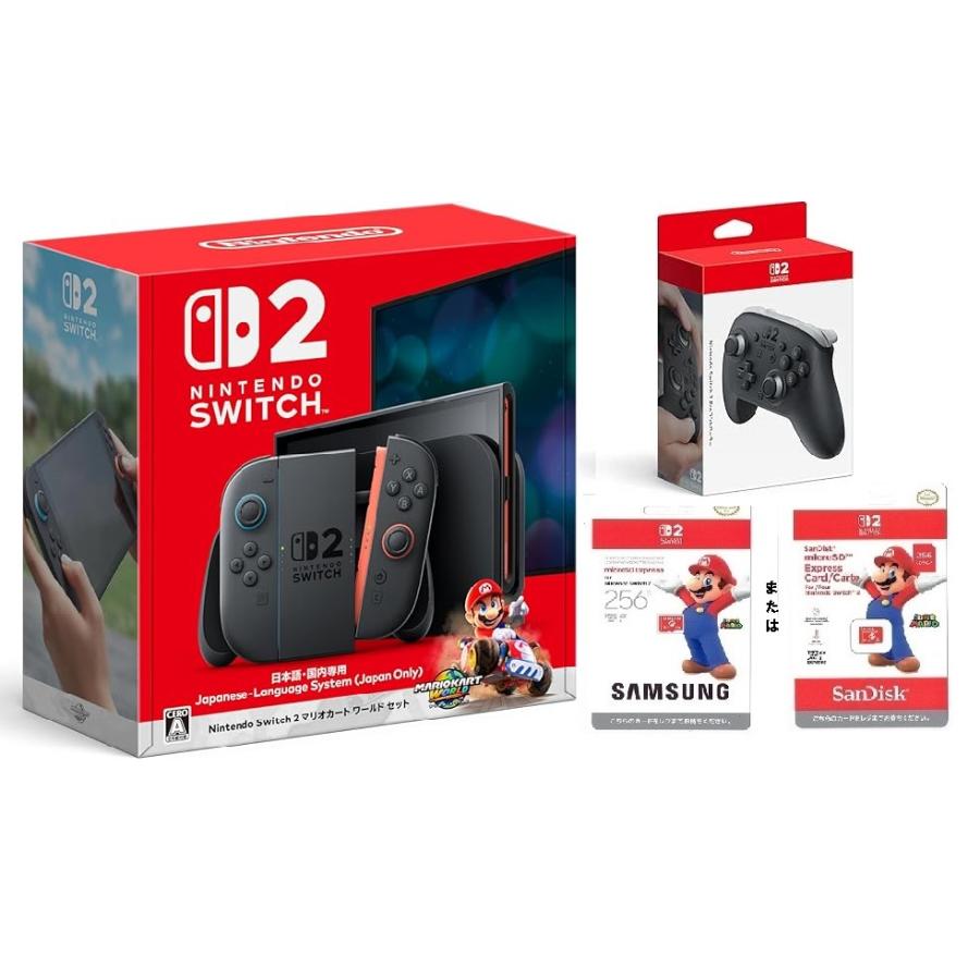 マリオカート ワールド 新品未開封 新品未開封 マリオカート ワールド