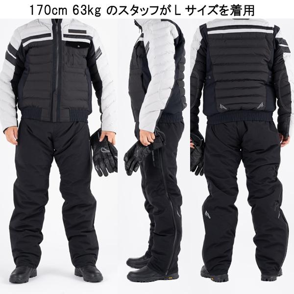 クシタニ（KUSHITANI） K-2870 サイドフルオープンオーバーパンツ 簡易