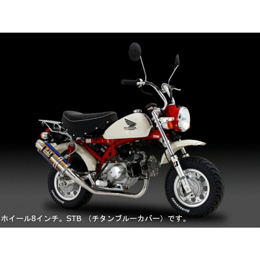 ヨシムラ（YOSHIMURA） 爆買クーポン配布 バイク用 マフラー 機械曲