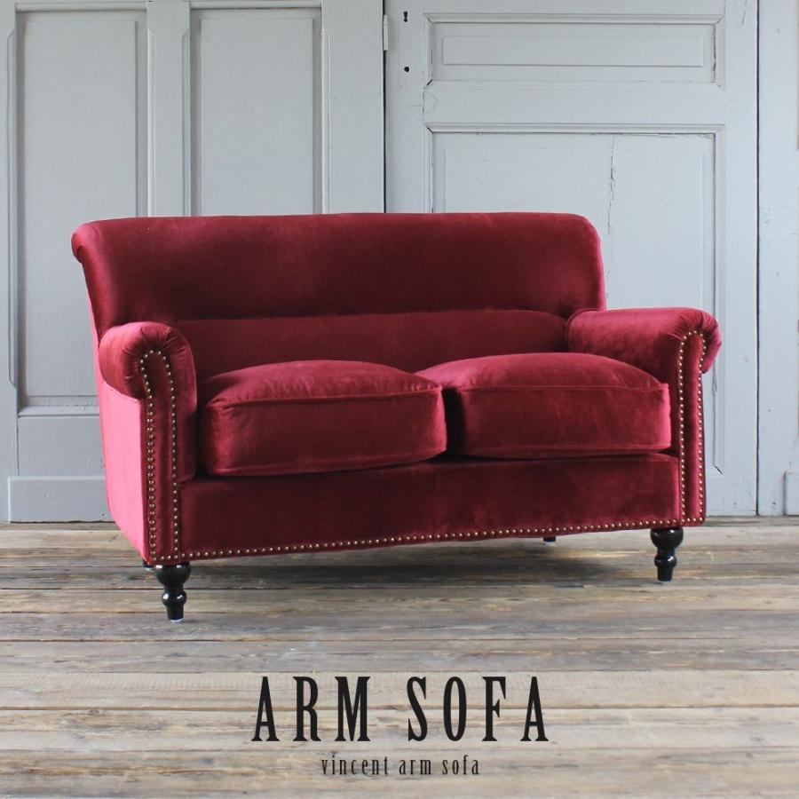 ソファ ベロア クラシック 金華山織 クラシカル レッド ヴィンテージ