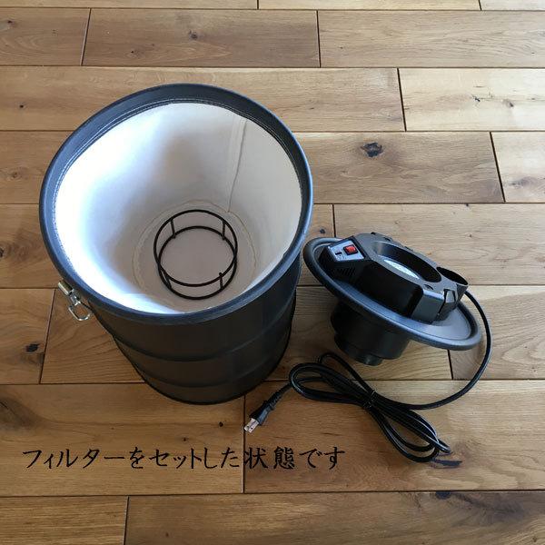 ペレットストーブ灰掃除機 PC-1000A 100V-50/60HZ 1000W : こだわりの