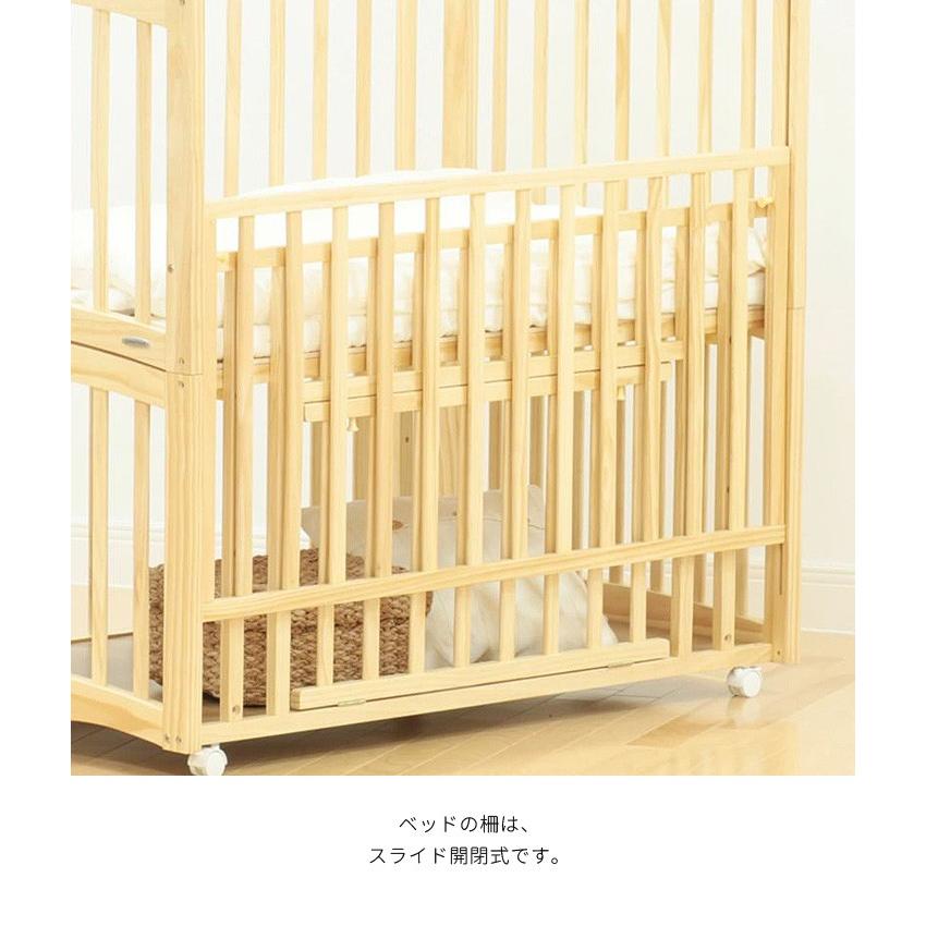 ベビーベッド LU プレイペン ベッド playpen yamatoya : 大川家具 MOKU