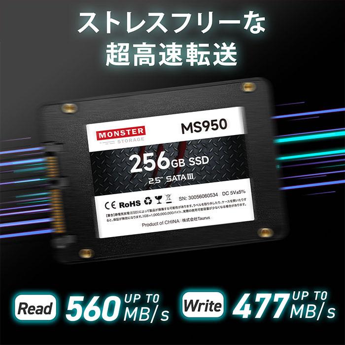 内蔵型 SSD 19個セット 内蔵型 SSD 19個セット 内蔵型 SSD 19個セット