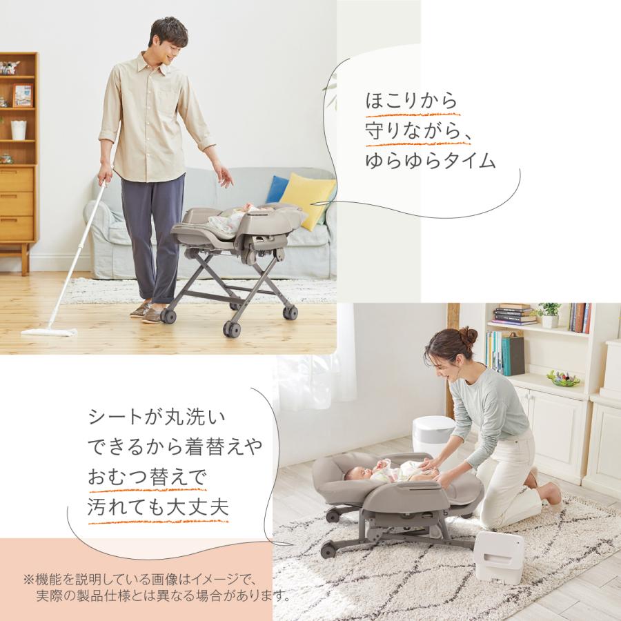 ネムリラ コンビ Auto DR ベーシックモデル 電動スイング グレー