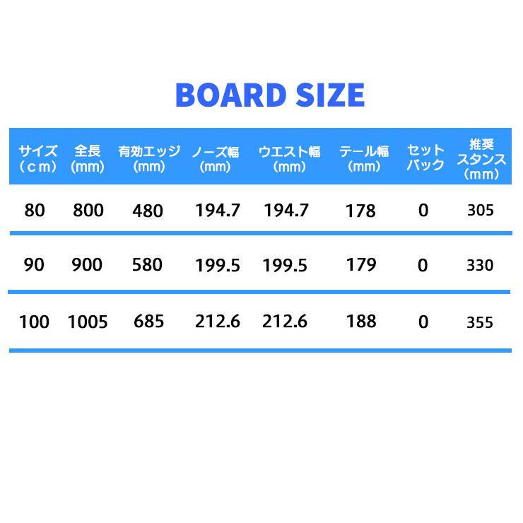 BURTON（バートン） 24-25 2025 BURTON キッズ 板 Kids' After School