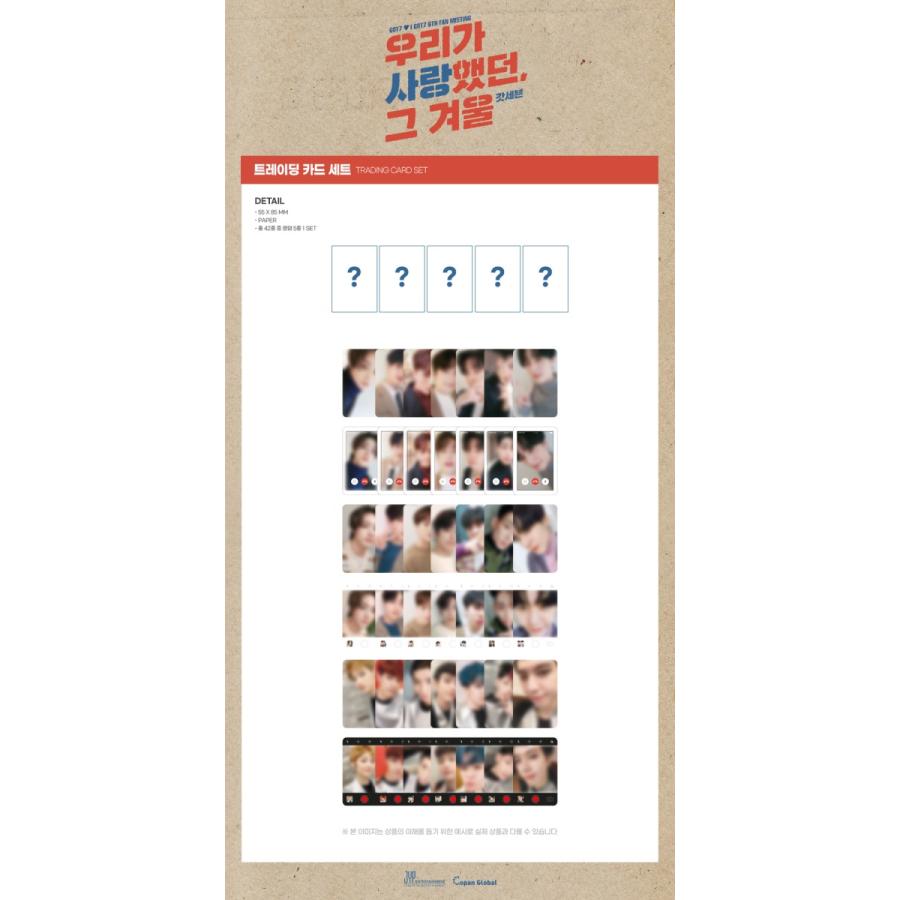 GOT7 公式グッズ 【6th Fan Meeting Goods - GOTOON Trading Card Set