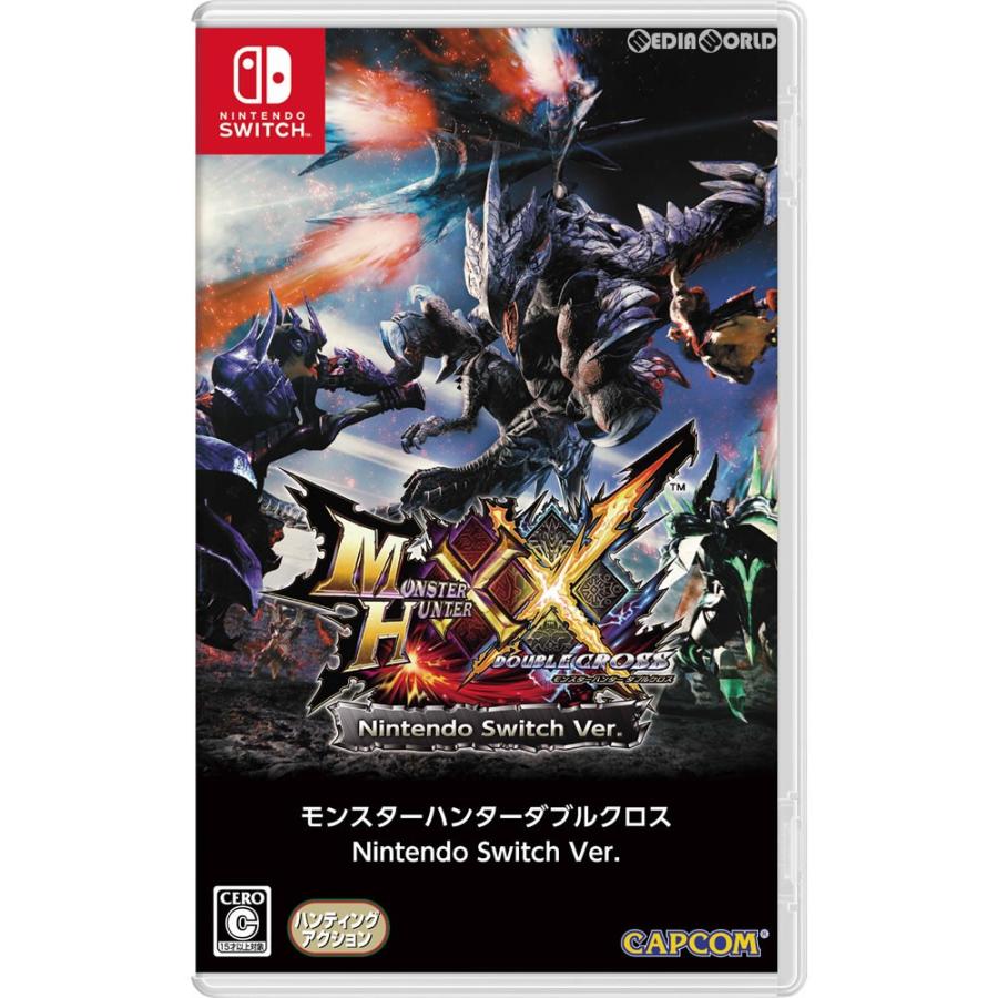 モンスターハンター 『中古即納』{Switch} モンスターハンターダブル
