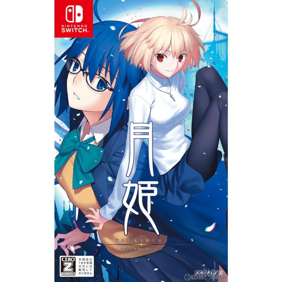 ANIPLEX（アニプレックス） 『中古即納』{Switch} 月姫(つきひめ