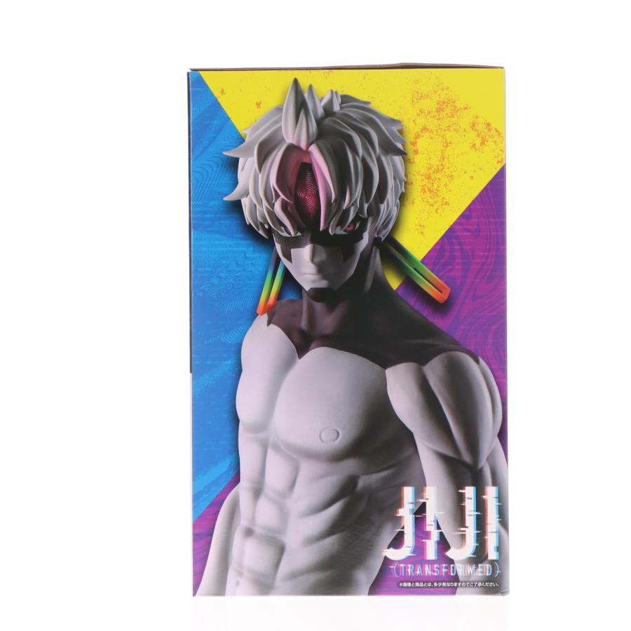 中古即納』{FIG} ラストワン賞 ジジ(変身) MASTERLISE 一番くじ TV