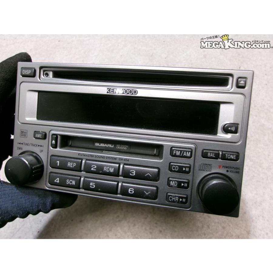 スバル KENWOOD ケンウッド 純正 GX-404F2 CD MD デッキ プレーヤー