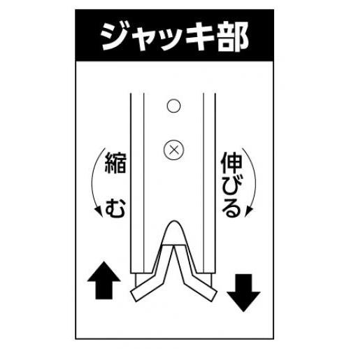 エアコン配管用アルミ窓パネル C-BPL Lサイズ 1,260〜2,200 窓パネ