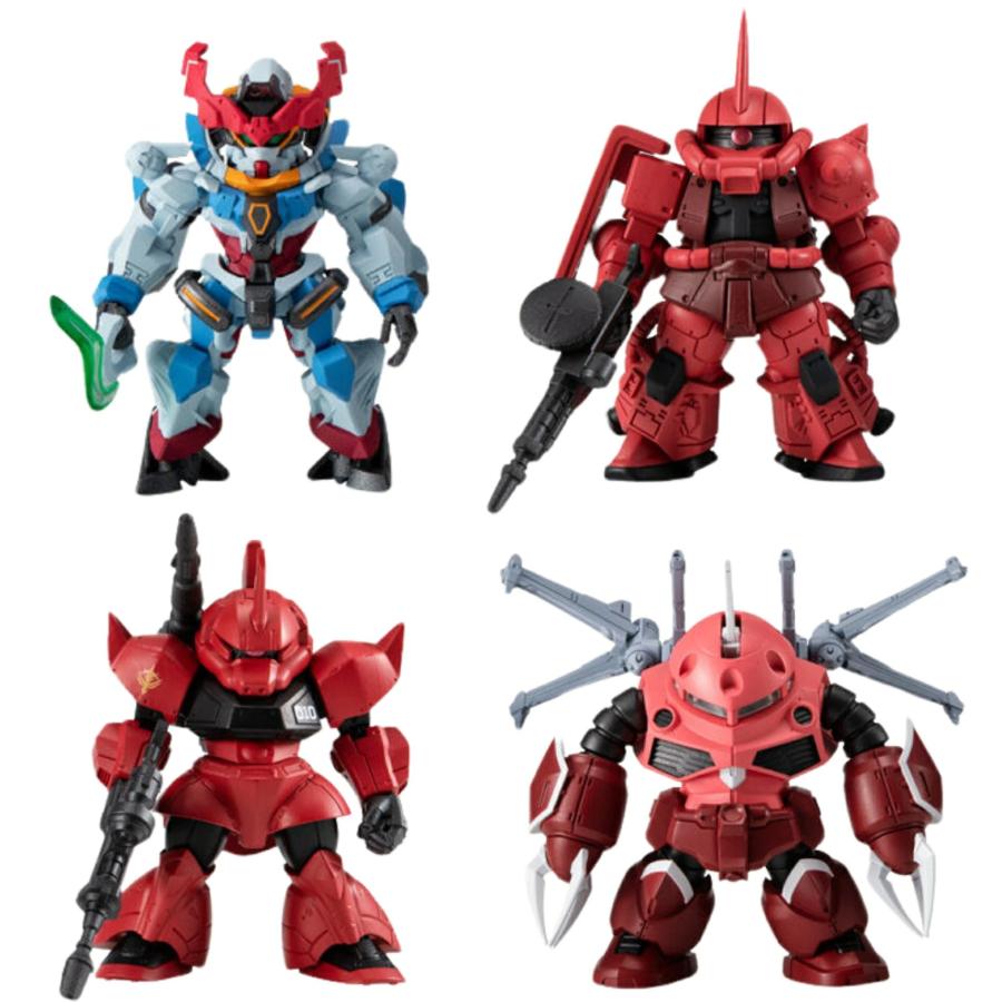 4種アソートセット〕バンダイ FW GUNDAM CONVERGE ♯27 1, GQuuuuuuX 2