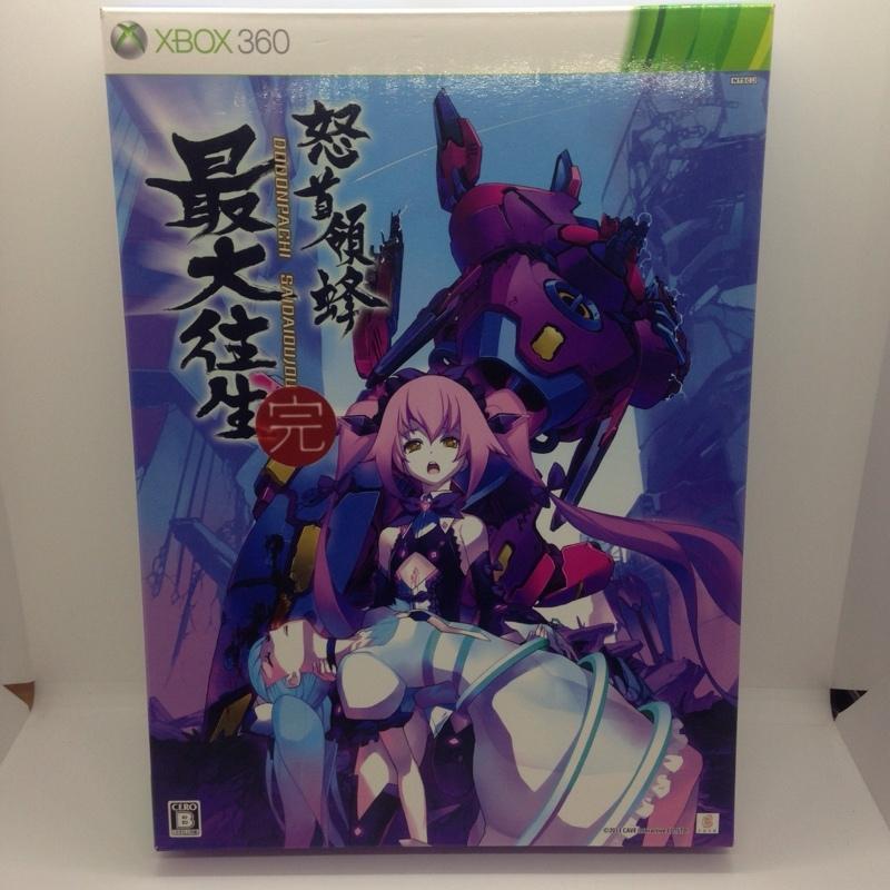 怒首領蜂 最大往生 超限定版/Xbox360(X360)/箱・説明書あり : MEIKOYA