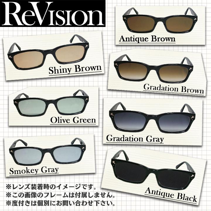 Ray-Ban（レイバン） RayBan 眼鏡 メガネ フレーム サングラス RB5426D
