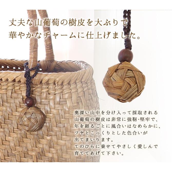 メール便可能】山葡萄 バッグチャーム キーホルダー (椿) : MERCADO