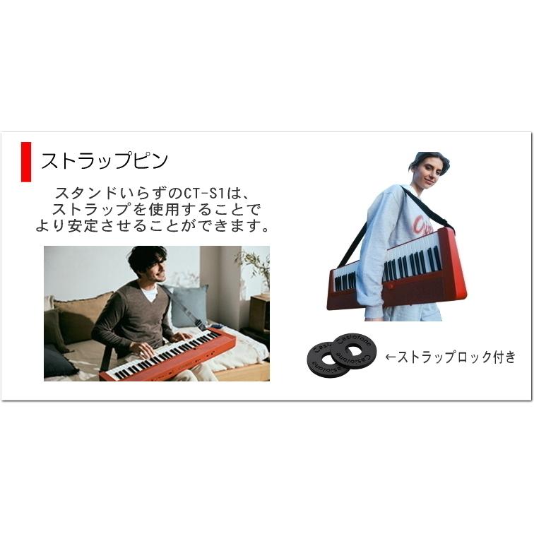 ベーシックキーボード（CASIO） カシオ61鍵盤キーボード CT-S1 赤
