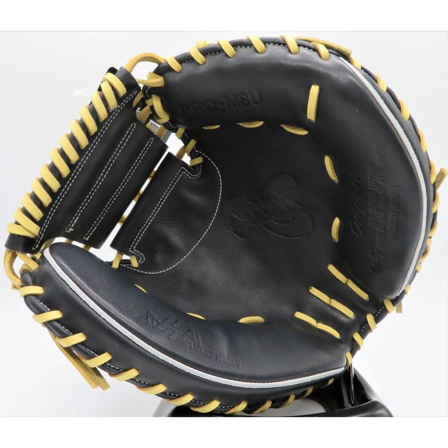 硬式キャッチャーミット 限定 ハタケヤマ HATAKEYAMA PRO-M8USP 基本